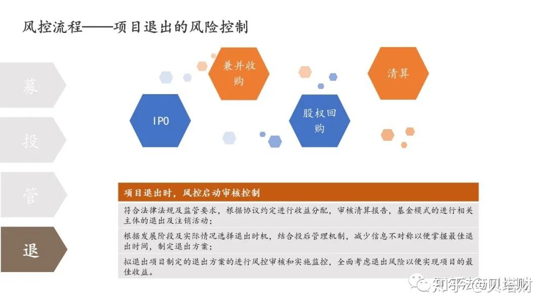 泰康人寿2025年爱家节温暖启幕