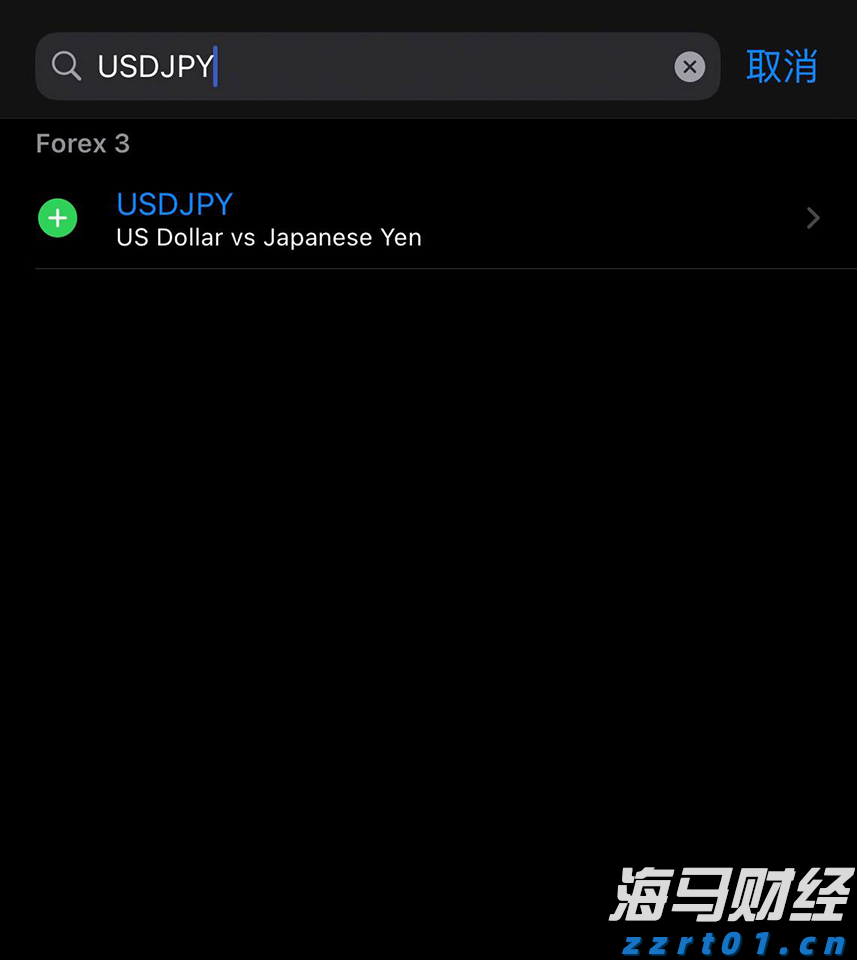 泰康人寿亳州中支高效赔付重疾保险金22万元
