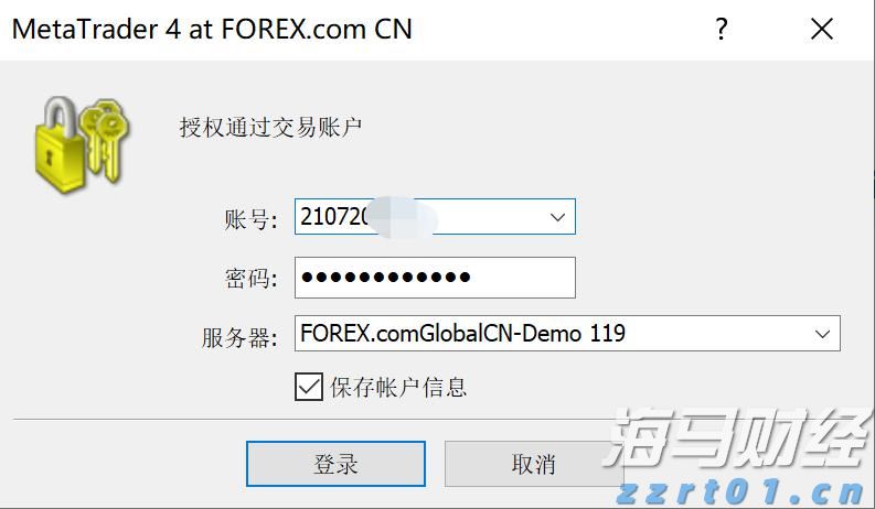 一中国游客在日本遭勒颈抢劫！我使馆提出严正交涉