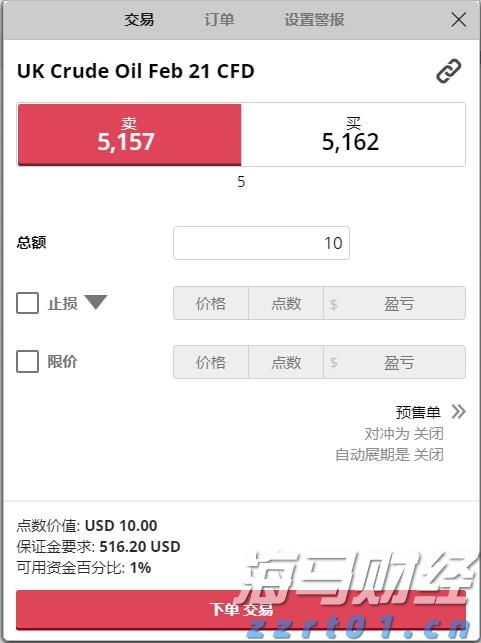 全自动无人驾驶！深圳这两条地铁线路即将开通