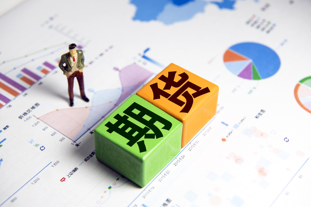 优化跨境金融服务兴业银行合肥分行落地首笔跨境代发业务