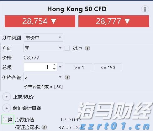 兴业银行落地全国首笔蓝色可持续境外美元债券
