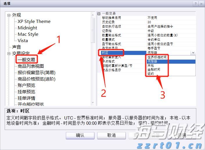 “重温经典”频道进养老机构活动举行