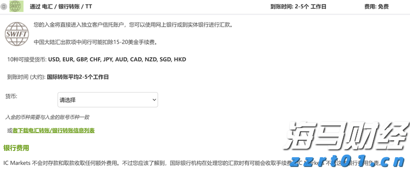 我市交通振兴蹄疾步稳