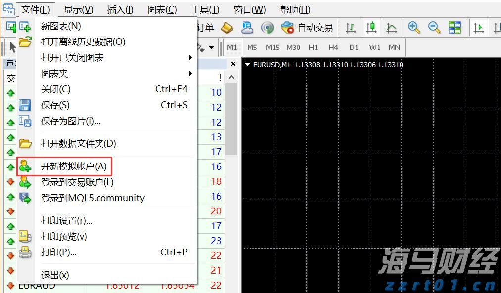 中宣部主题出版重点出版物选题 福建省3部作品入选
