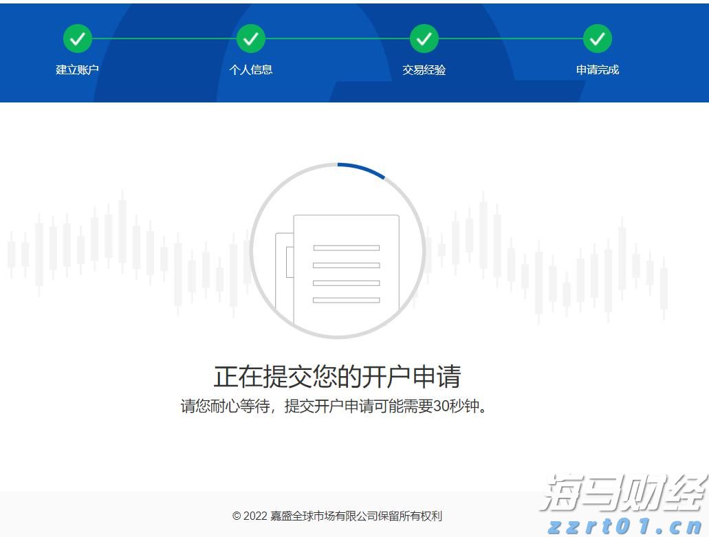 张家口市车宝明、司珍荣登“河北好人榜”