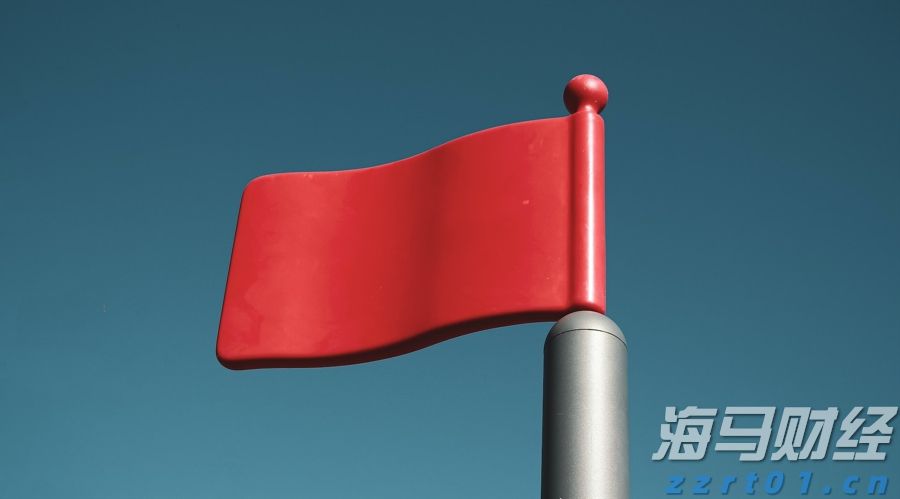 华检医疗(01931)的稳定币战略是否会兑现？