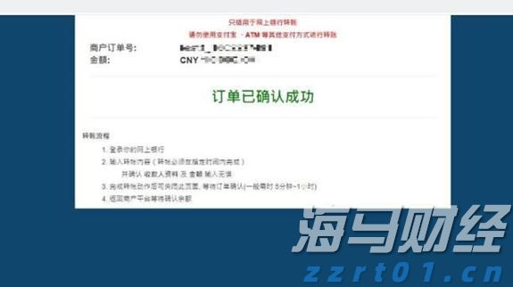 2023年“视听中国 全球播映”评选 福建省3部剧榜上有名