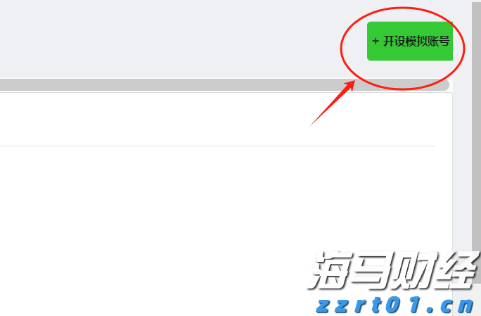 市场复苏迅猛！基金产品新发布速度显著提升 7月创年内新记录