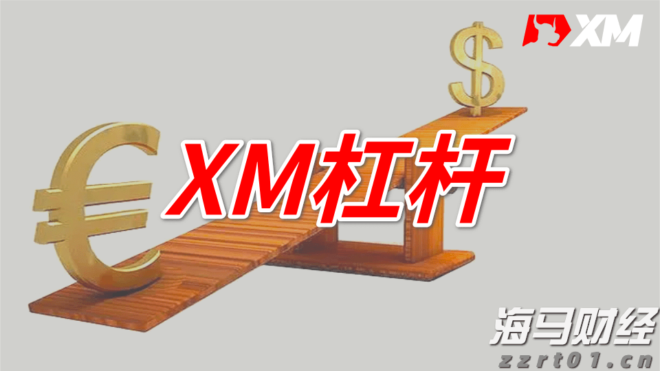 闽将陈露颖打破世界青年纪录