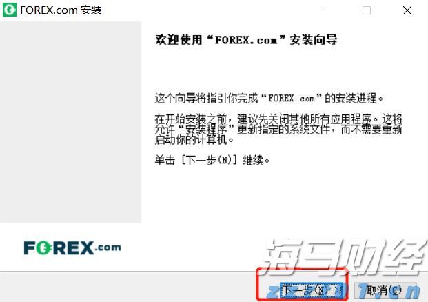 英特尔新CEO高举财务纪律，技术复兴之路艰难