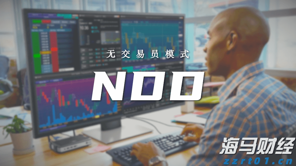 游戏和音乐双引擎驱动! 索尼(SONY.US)上调利润预期 股价创四个月最强涨幅