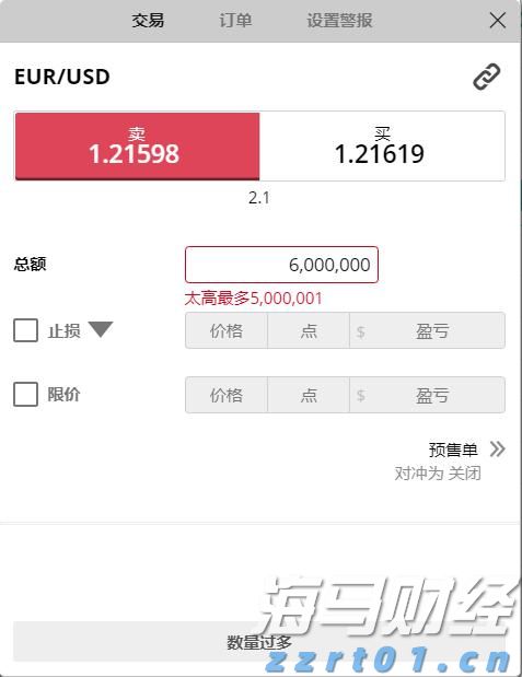 珠海这些区域将停水！涉及多个小区