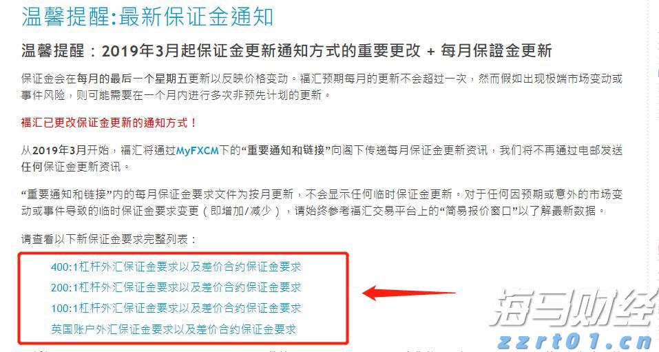警惕！广州已进入登革热高发期，隐性感染者也可能成为传染源
