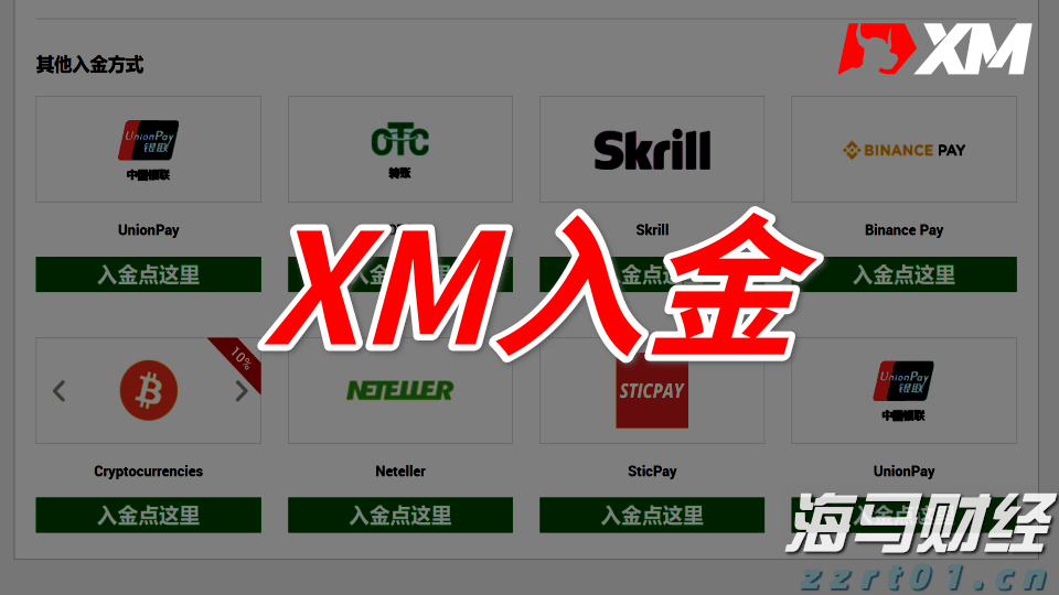我省发布企业开办服务规范