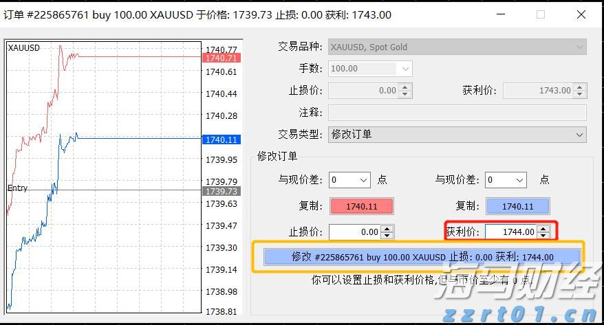 2024年全国铁路旅客发送量超43亿人次