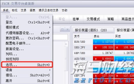 科普、职业体验、代言……珠海这堂生态实践教育课有意思