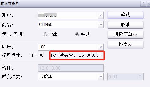1475个项目参赛！“菁牛汇”创新创业大赛规模创历史新高