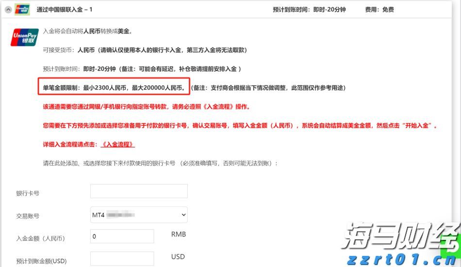 以科技创新绘就产业发展新图景