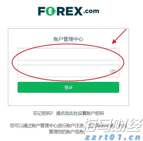 市领导到桂平平南调研维稳工作