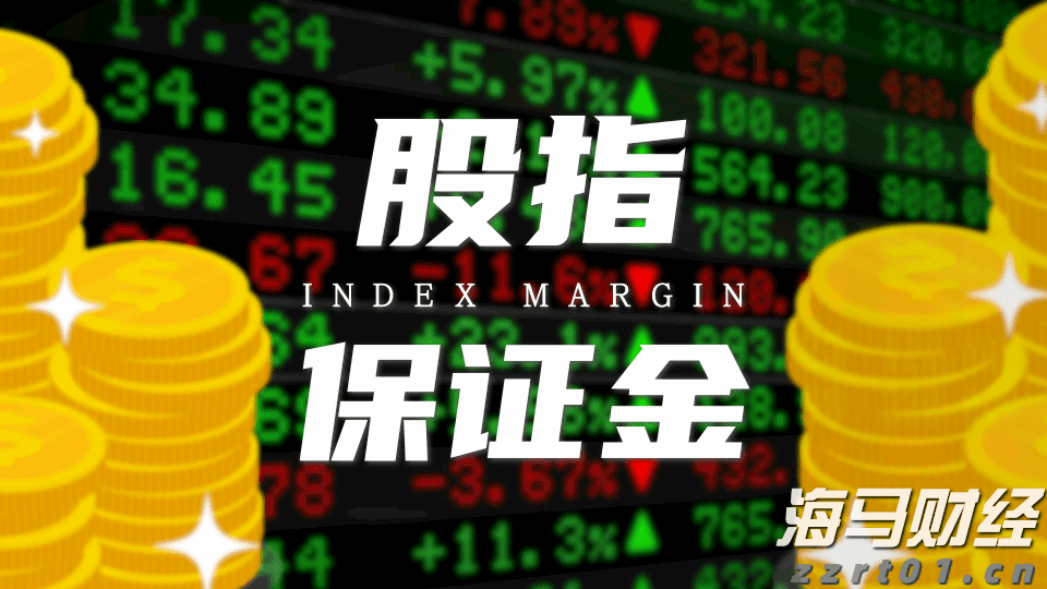 青海：紧盯重点环节 守牢安全底线