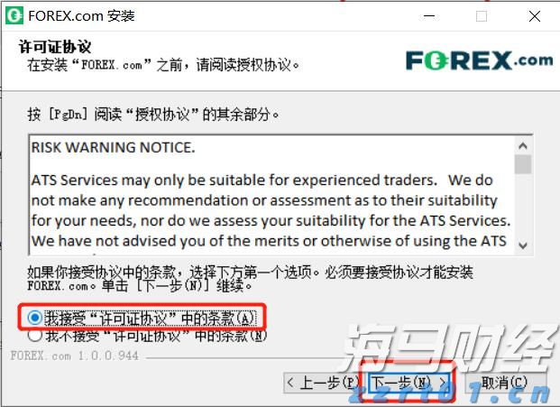 梅州4个全域土地综合整治实施方案获省级批复