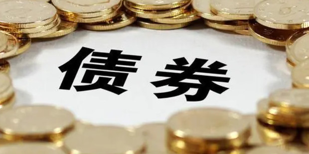 福建向北京大学和国家图书馆赠送《八闽文库》新书