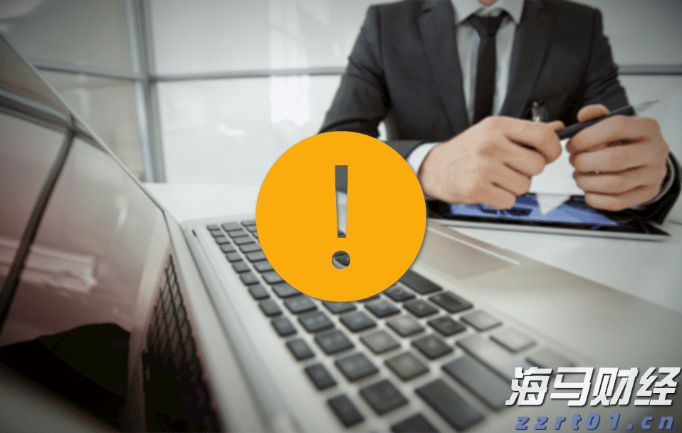 全国首批商业秘密保护创新试点地区公布