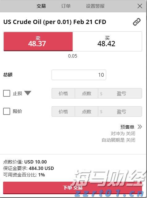 今年前7个月，安徽制造业投资增长19.2%！