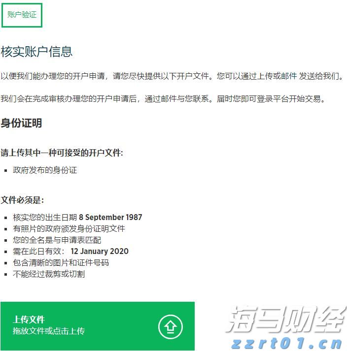 团市委“相约星期六”七夕升级，“联动全城”为青年精准“牵线”