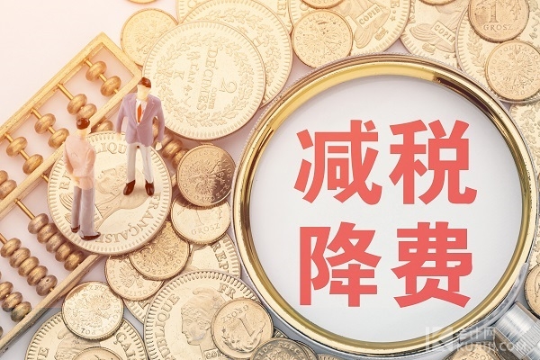 国家能源局：拟开展煤矿智能化技术升级应用试点工作