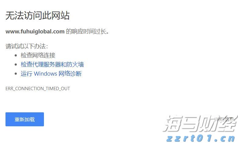 首届福建中青年美术书法作品双年展开幕