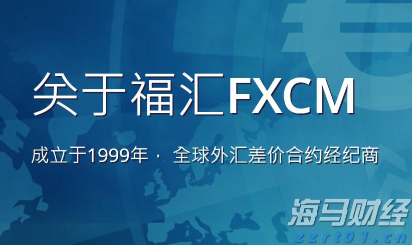 沪深股通升高三成，互联互通笃行不怠