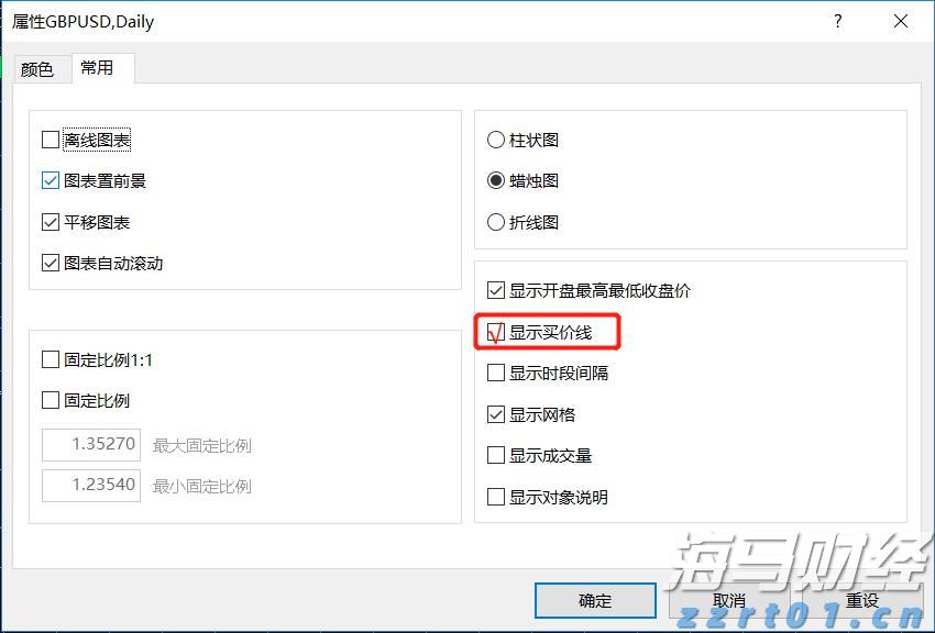 112万元！泰康人寿蚌埠中支完成开业以来最大理赔案件