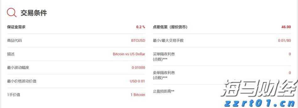 首批美丽广东生态文旅线路名单公布  湛江有1条线路榜上有名