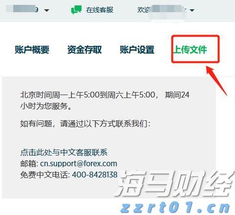 公安部：中缅泰将全面清剿电诈园区，全量抓捕涉诈人员