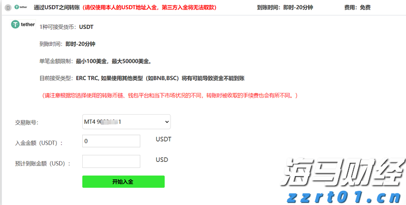 福建将拓展数据知识产权登记证书运用范围
