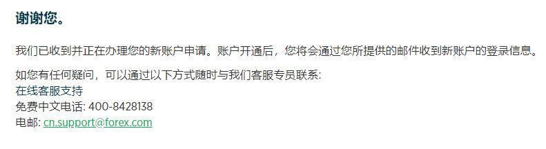 童心逐梦  快乐启航