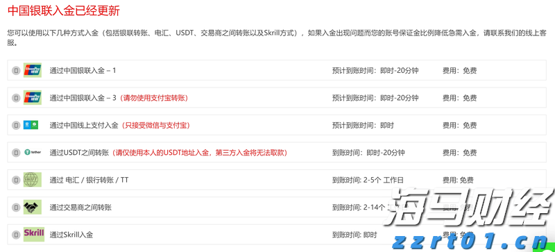 减肥药需求暴跌！诺和诺德(NVO.US)市值蒸发超900亿美元