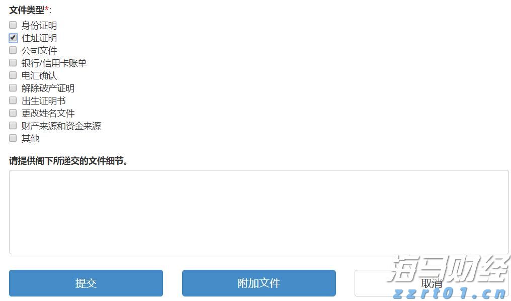 加密矿企接连向AI算力军火商转型 谁会是下一个CoreWeave(CRWV.US)？