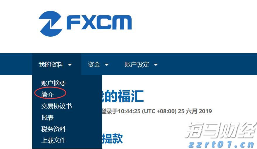 上半年合肥新增上市在审企业11家