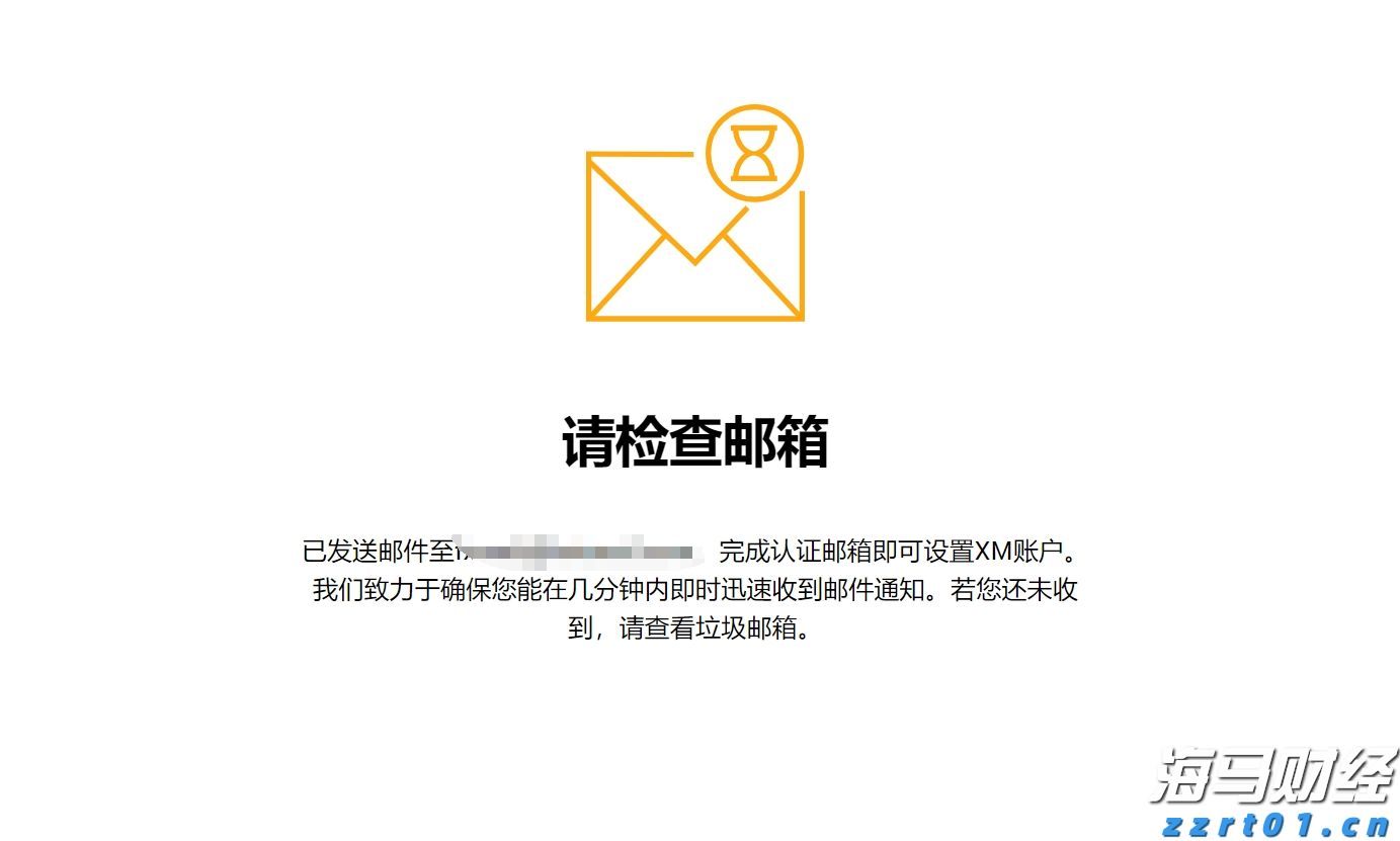 福建省实施农机报废更新补贴政策