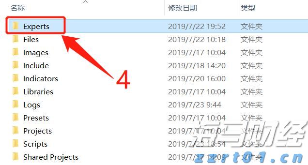 闽将陈露颖打破世界青年纪录