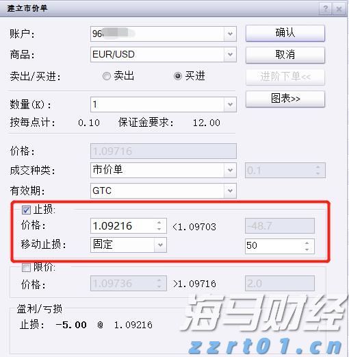 兴业银行助力首批科技创新债券发行