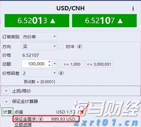 中上协发布2025年上市公司现金分红榜单
