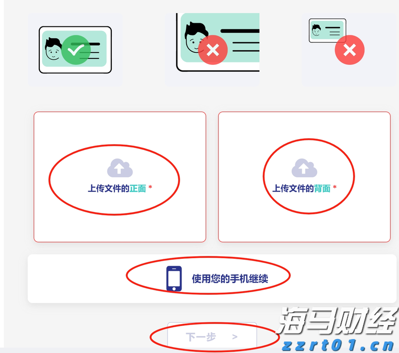 未来两天“云多多” 阳光雷雨“双拼”
