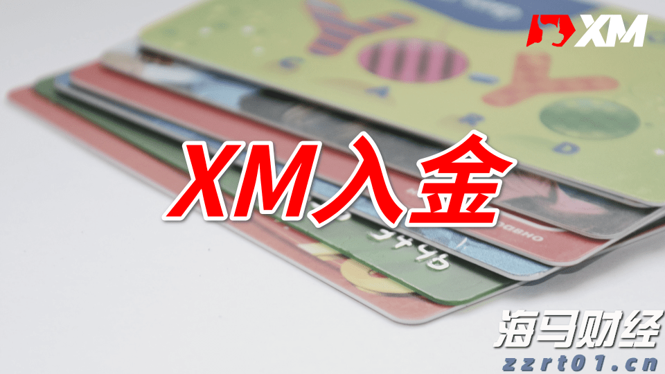 福建省首个“海上120”在连江启用