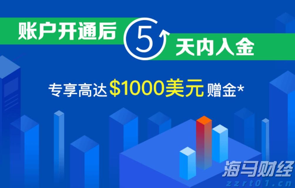 11月18日开始！福建高招体育类专业省级统考安排出炉