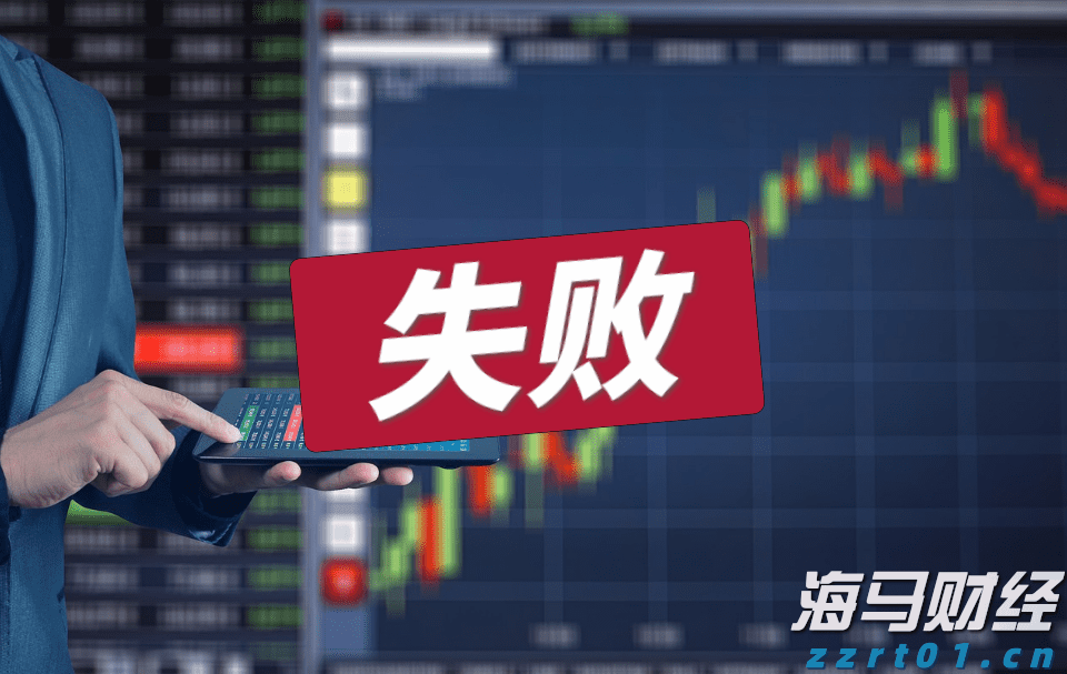 粤港澳三地深度联动！残特奥会助力残疾人事业发展