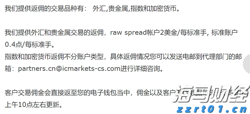 快讯丨市六届人大七次会议举行第二次全体会议